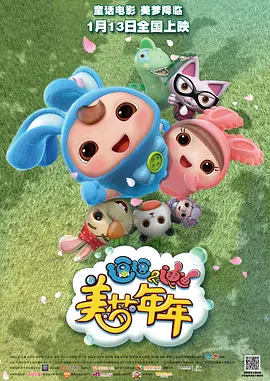 日韩精品高清自在线